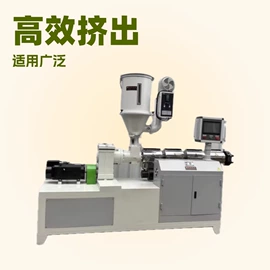塑料挤出机;塑机辅机;塑料管材设备