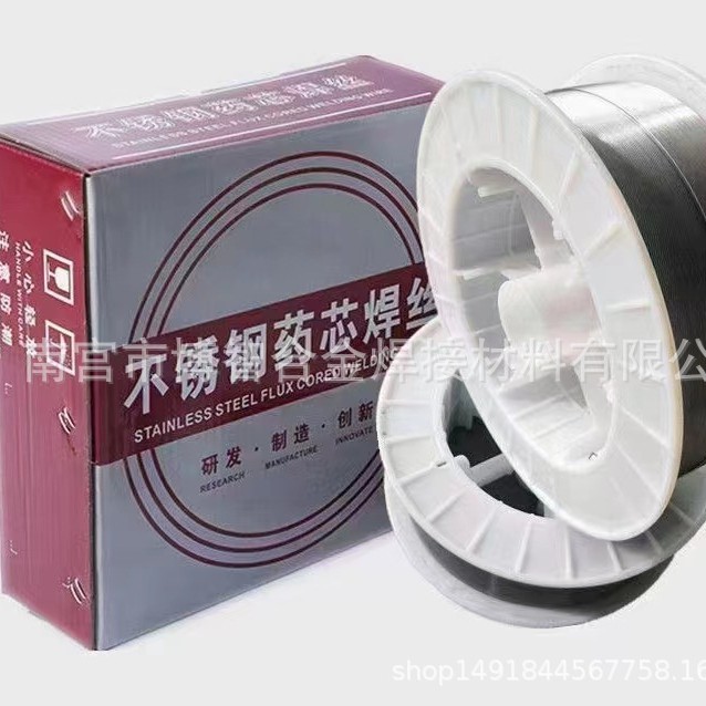 优惠供应焊丝 焊条  不锈钢喷涂丝QG113 1Cr.2Cr.3Cr 4Cr13
