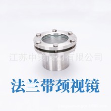 JB595-64���P�304���i���mҕ�R ̼䓷��m����ҕ��ˮ��ҕ��2��3��