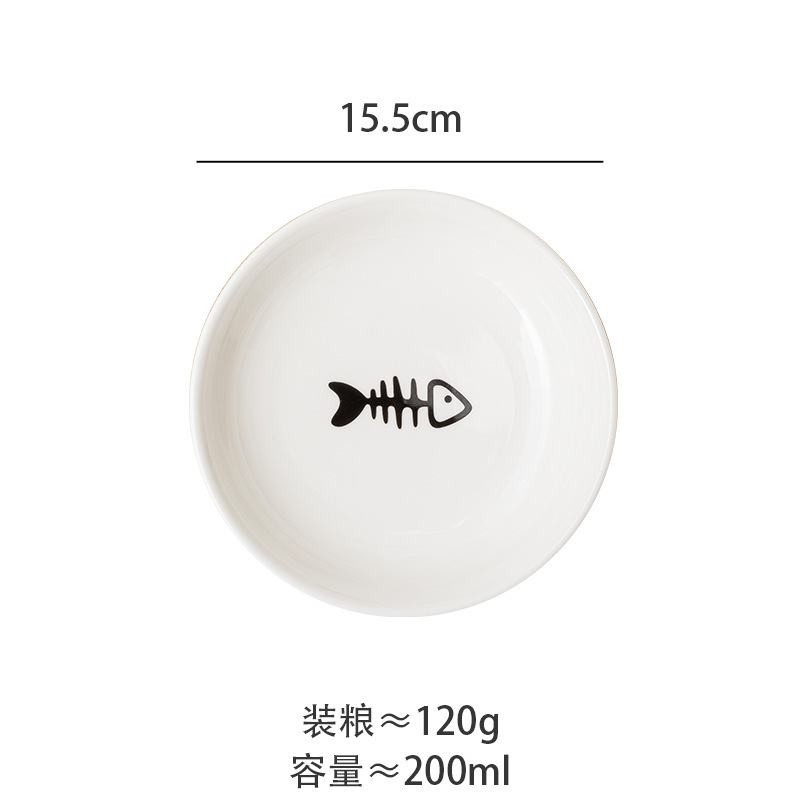생선 뼈