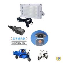 ☥超亮照明灯12vled灯摆摊夜市灯电瓶灯超亮三轮车照明灯特亮