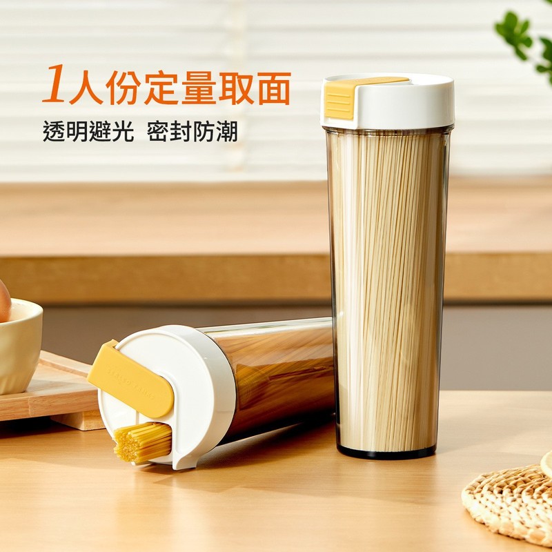 穀物缶麺収納ボックス 5 キッチン麺収納チューブ食品グレードのプラスチック収納缶パスタ密封ボックス|undefined