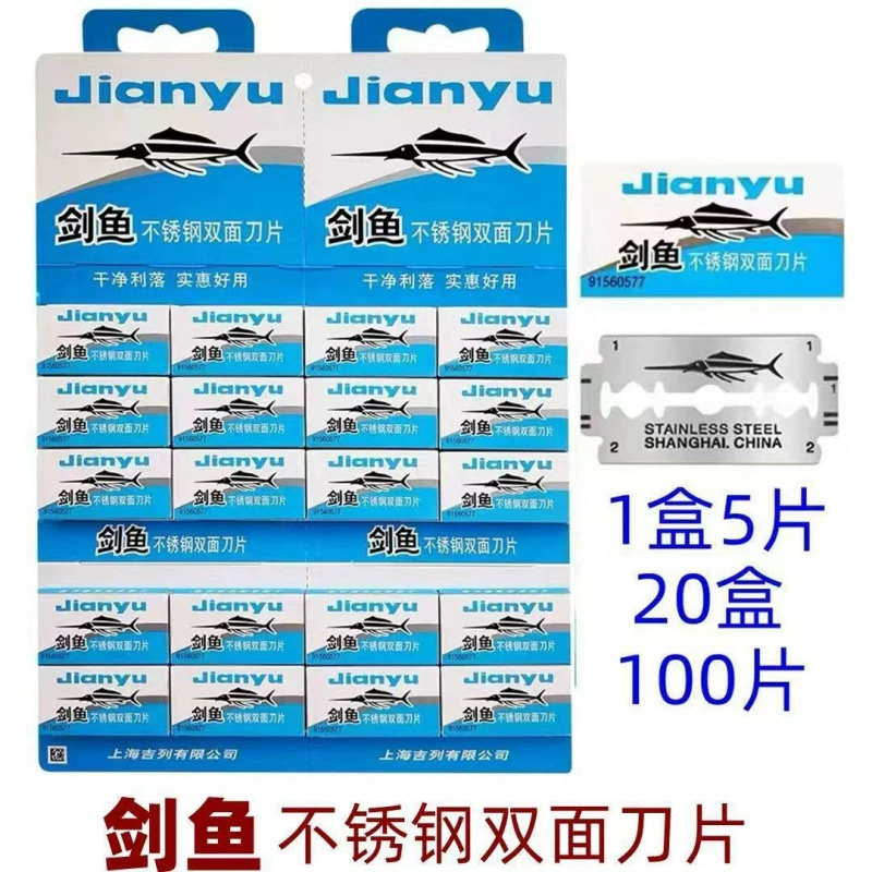 Держатель лезвия Gillette Weifeng 1 лезвие, 2/3/5/6 сменных головок, вращающаяся двухслойная передняя быстрая бритва, ручная двусторонняя старинная кассета