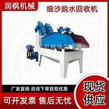 ɰʯϴɰÓˮ����һ�w�C ������ɰʯ���x�C ʯ�ϼ�ɳ�����O��