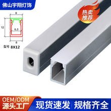 led���l��U���X�����b���bǶ��ʽ�X�Ͳľ����X�Ͻ��͟�����