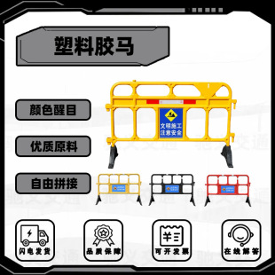 台州驰义交通设施有限公司