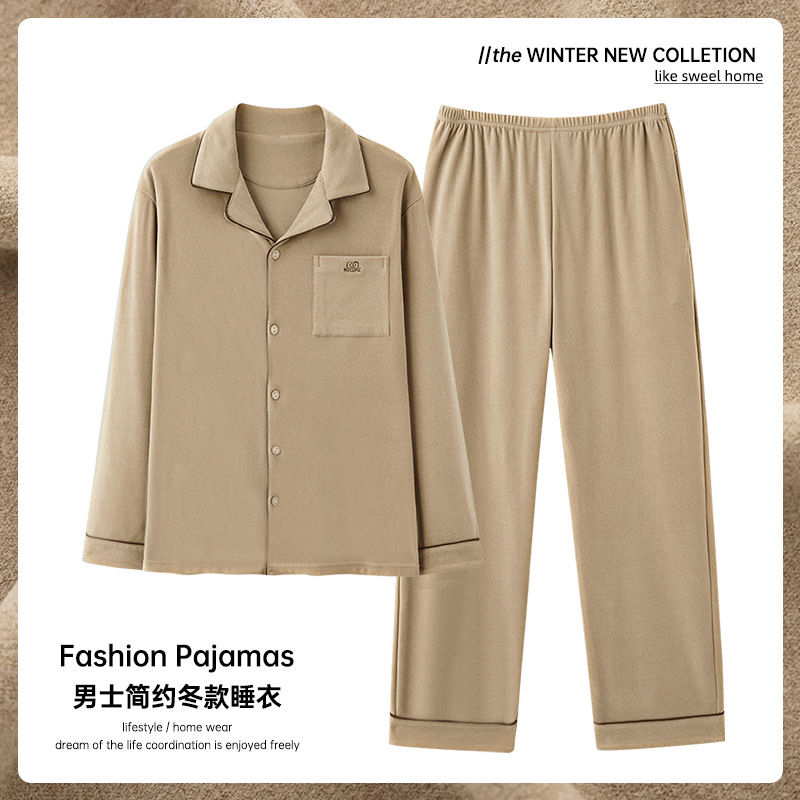 Ishi Lianfang De velvet thickened model