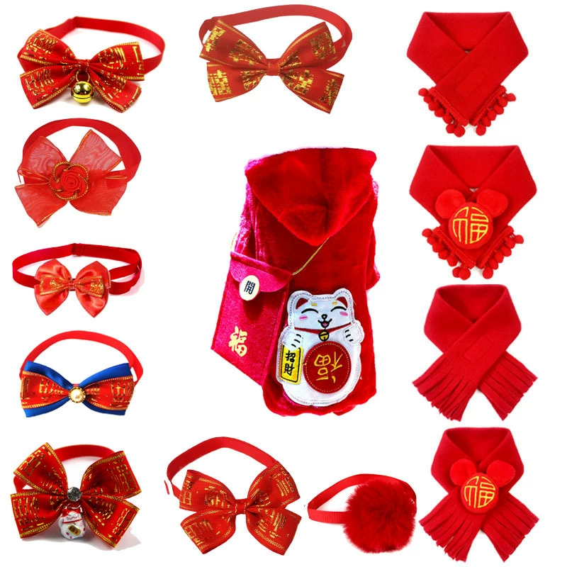 Новогодняя осенне-зимняя одежда для четвероногих собак Одежда для домашних животных Lucky Cat Одежда для маленьких собак Шарф для кошек и собак