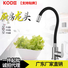 ���P䓏N�����z��ˮ���^������z�f������Dϴ����ˮ��ϴ�������^