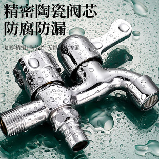 �S�����lϴ�Cһ�M������ͨ����ˮ���^�p�ö๦���ϰѳ�ˮ���~