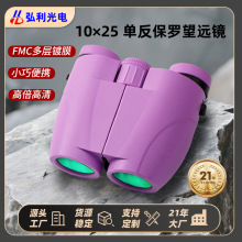 �ݳ����������h�R10���߱�һ�wʽС�ͱ�y��������ֳַ�ˤ�����R