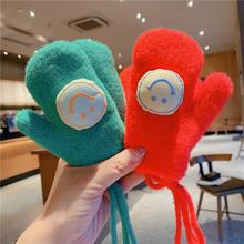 儿童手套冬季保暖可爱针织男童小童包指立体笑脸潮流柔软女童包指