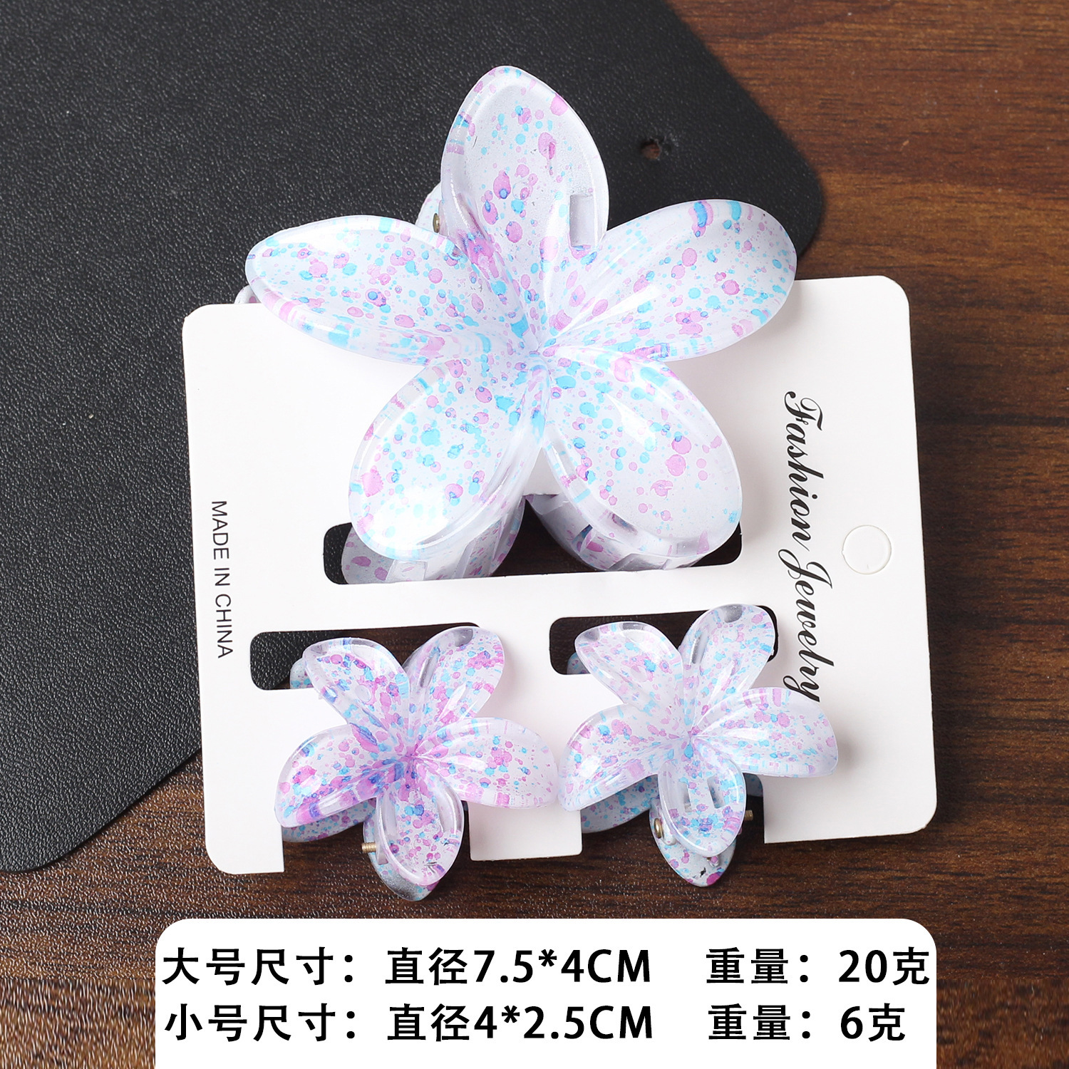 보라색 파란색