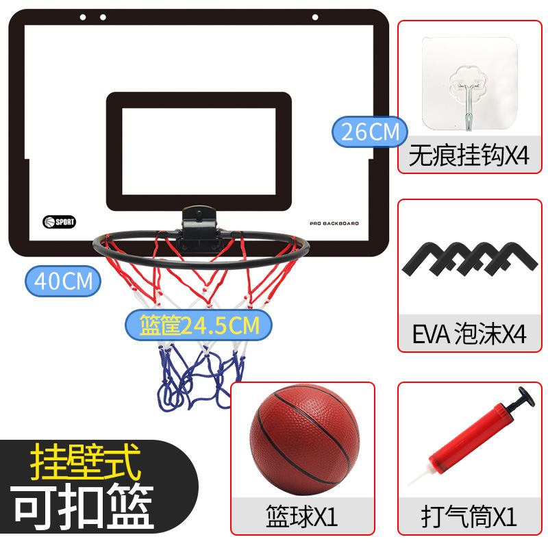 Punch-free colgante de baloncesto para niños soporte cesta colgante de pared Marco de baloncesto bebé tiro juguete interior deportes casa