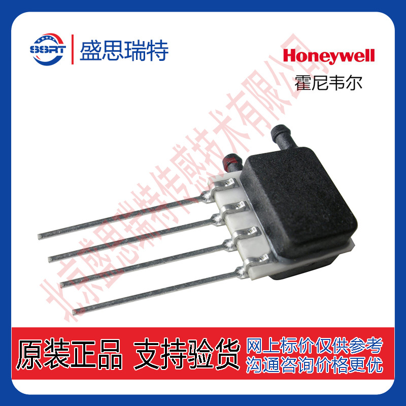 霍尼韦尔SSCSRRN100MG2A3表压压力传感器10KPA数字输出3.3V电压
