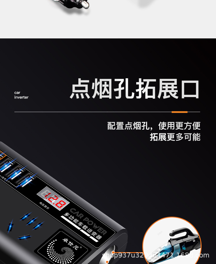 详情页_15.jpg