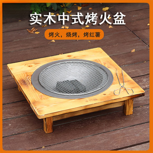 Old-fashioned baking brazier cast iron charcoal brazier round stove tea heating baking stove indoor household charcoal basin barbecue grill carbon basin