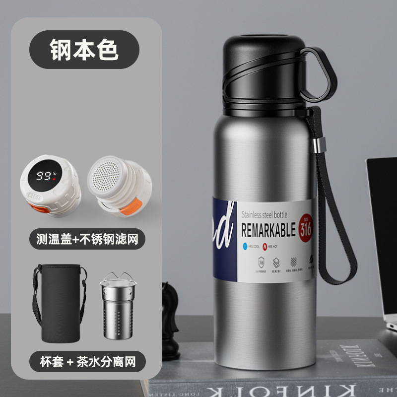 Taza de aislamiento de doble tapa de gran capacidad 316 para hombres y mujeres, separación de agua de té de acero inoxidable, taza de té al aire libre de automóvil portátil