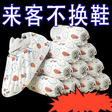 �o�����Ӻ�ӡ��Ь�׿�ϴ�����_��Ь��һ����Ь���҃ȼ��ô���