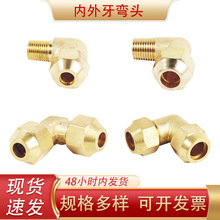 �S�~�U������90�ȏ��^���ȿ�̫��ܿ��{��������U���~��ֱ�ǽ��^