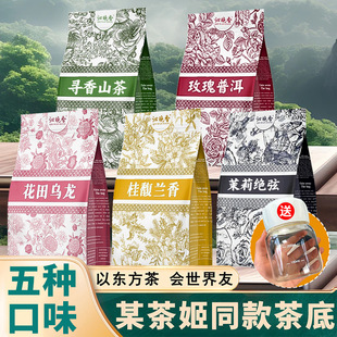 ����ͬ��輧ƽ������^���̲�������m���Ͽ�ζ��Ʒ����ѩѿ