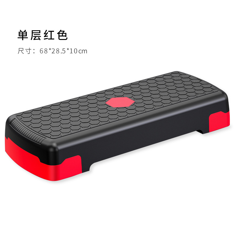 Pedal de ejercicio cuadrado ejercicio aeróbico equipo de ejercicio ajustable interior multifuncional pedal de fitness