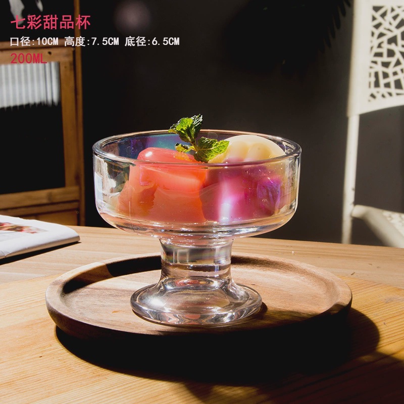 포시즌 컬러풀 200ml