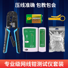 WQIˮ^QóWj^AQyԇx