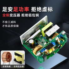 ♔♔EDR/NDR导轨式开关电源120W直流24V明纬DR-75/150/240/明伟12