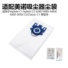 �m�����ZMiele���m�����GNϵ�Љm��FJM�o����C1 S241 S4���m��