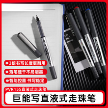 �Ӽ����Ա�155ֱҺʽ������ӵ�ͷѧ�������ٸɴ������ڱ�