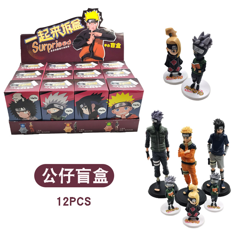 零售10元12盒装火影忍者卡通人物公仔桌面摆件装饰儿童玩具