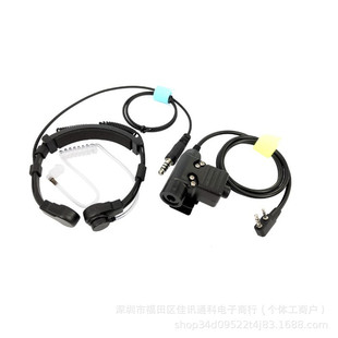 �S�����l ���v�C���g���CCS��s����+U94 PTT K�^���h���� �WӍ