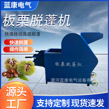 �๦�ܰ���Ó��Cȥ��̰���Ó��C����С���Ԅӷ��xë��ȥƤ�C