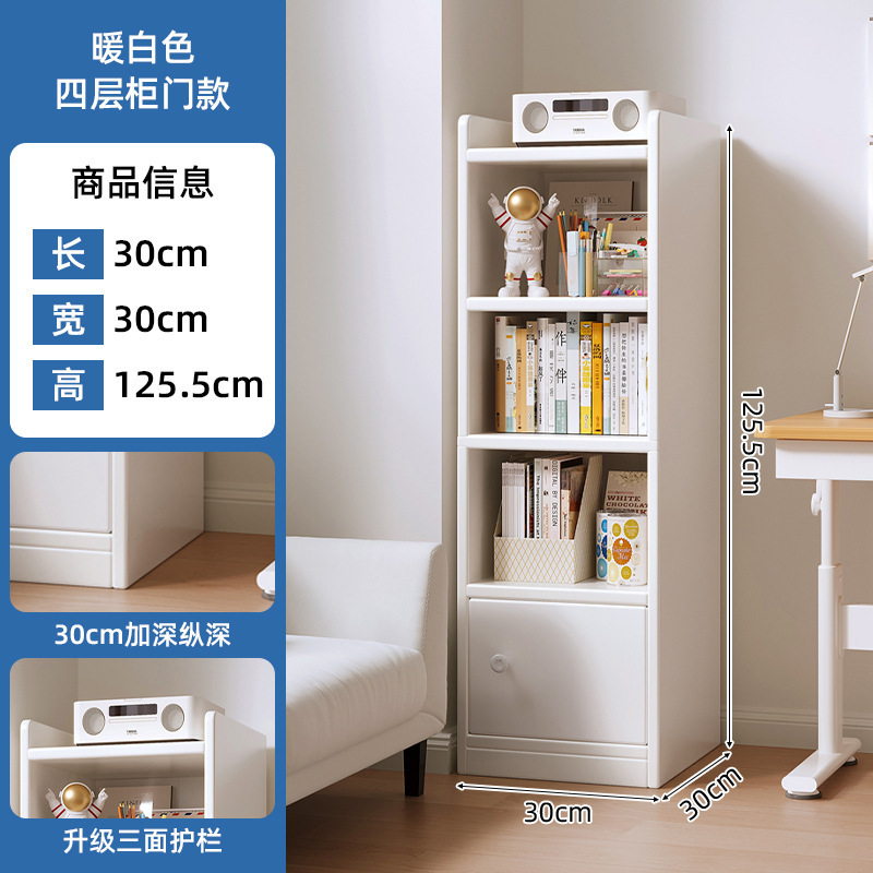 Estantería engrosada de 15mm Estante de piso Estante de piso Estantería de costura estrecha de una pieza contra la pared Gabinete de esquina junto a la mesa simple Armario de almacenamiento