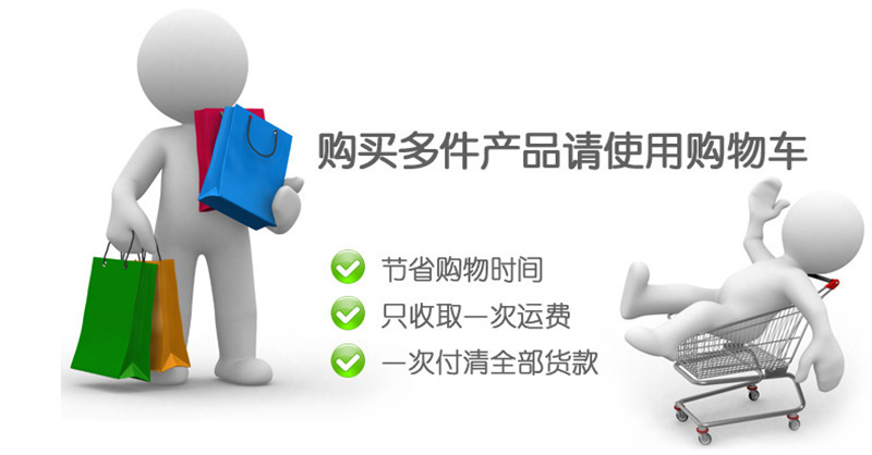 QQ图片20160111210251_副本