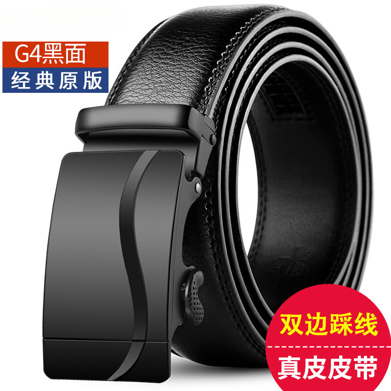 [핫셀링 모델] G4 블랙 페이스-120cm☆☆