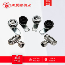 MS845-1��������оСԲ���豸ת������ҵ�����豸 ���ǹ���С��