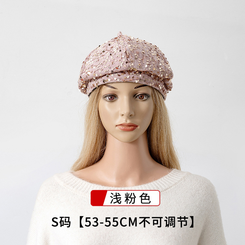 연꽃 색상 [작은 머리 둘레에 적합한 53-55CM]