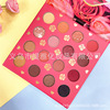 Cute matte multicoloured eyeshadow palette contains rose, makeup primer, suitable for import, 16 colors