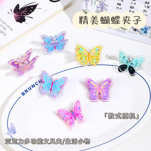 ��ɫ�����������p�濨ͨ���ֵPP�Ains�๦�܌W���Y�ϕ����ľߊA