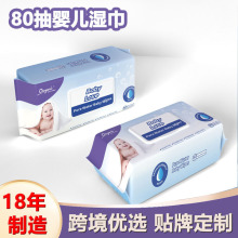 80�����b�냺��팚���ֿڌ��Ý񼈽�һ���� �坍�����
