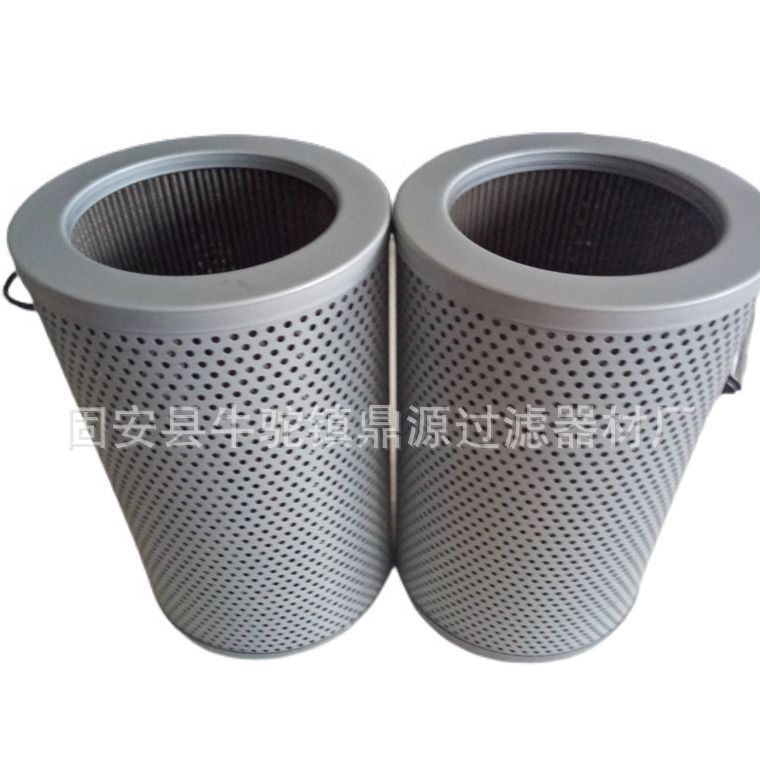 供应液压油滤芯V3081716 V3.0817-16 润滑油滤芯