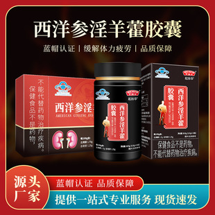 ��������޽�z�Ҵ��� ����Ʒ�{ñ�J�C�N�ƶ��� ��ʿ�����w��ƣ��