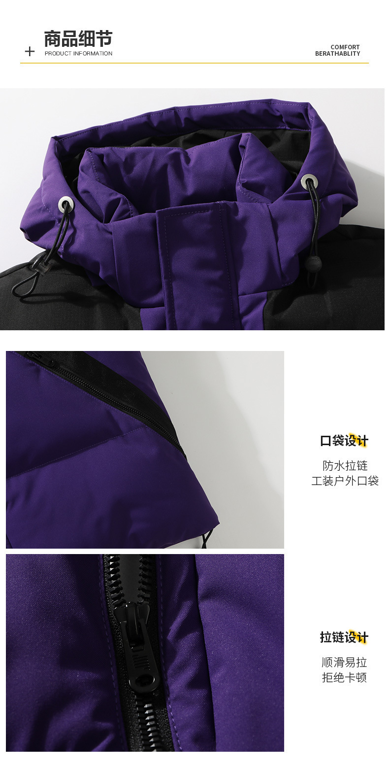 O1CN01ie6oUp2GOLZmxVEYm_!!2218711999005-0-cib.jpg?sign=526021_MzcyMjY0MjA0