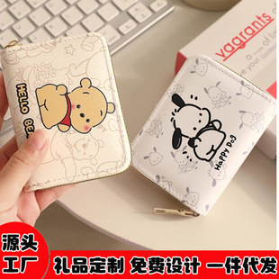 �ɐ���ǡ����ͨ����Ů��С���������࿨λ��yС���{��C�����X��