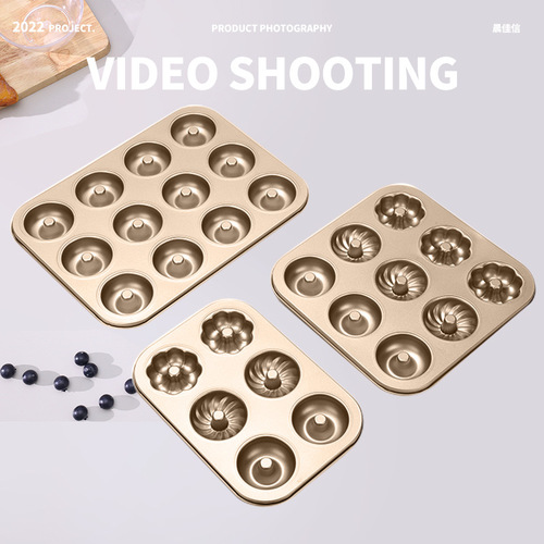 Factory Direct Sale 6/12 Hole Donut Baking Mold Creative Mini Cake Biscuit Model Home Non-stick Baking Pan