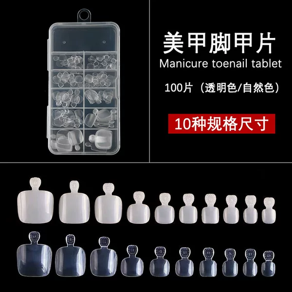 Nail Art Foot Nail Nail Nail Nail Nail Full Paste High Permeable Toe Patch 100 Non-Grinding Ultra-Thin Frosted Special for Shop Opening
