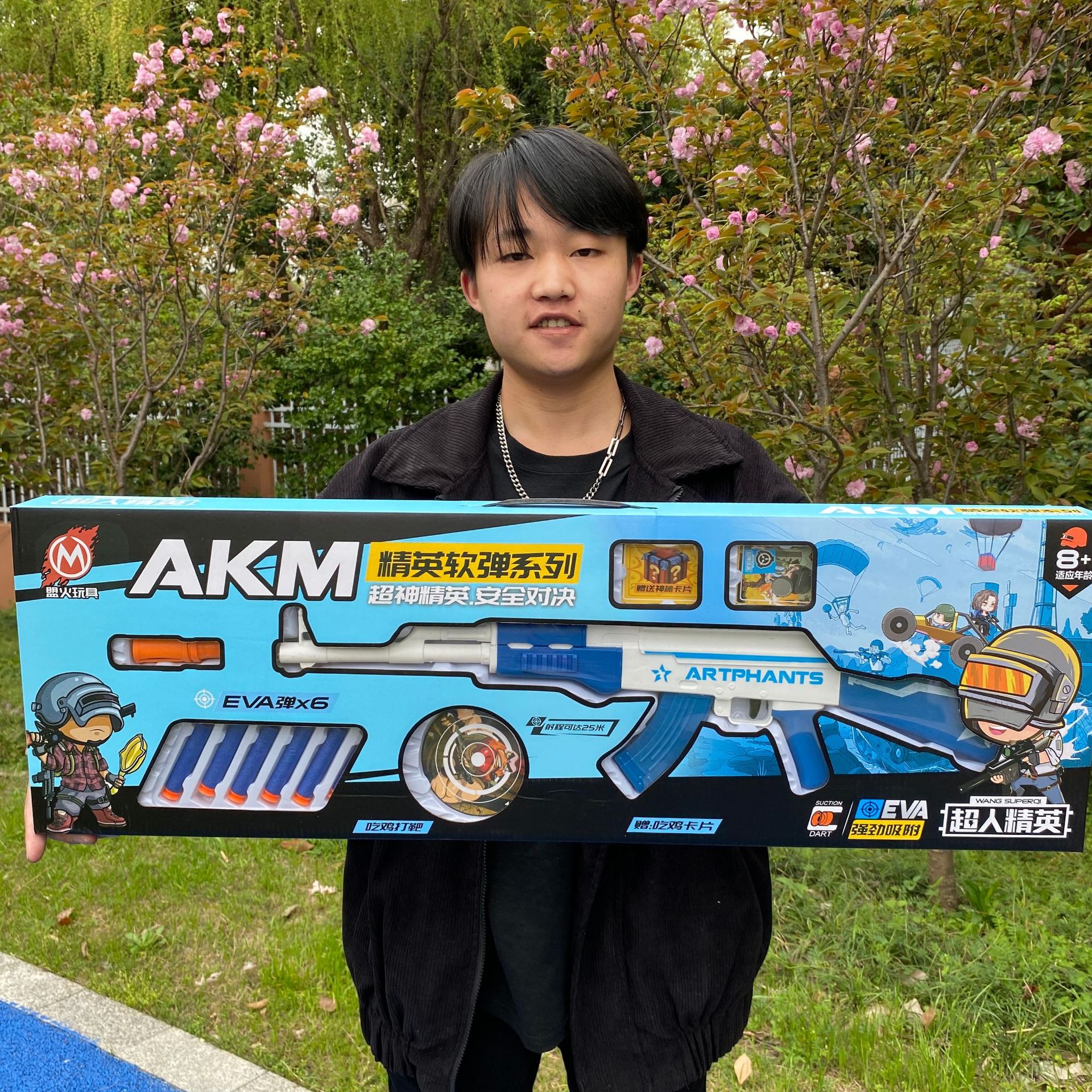 2023_03_27_14_44_IMG_3391