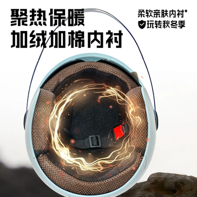 Motosiklet kaskı (dəbilqə), 3C certification double mirror electric